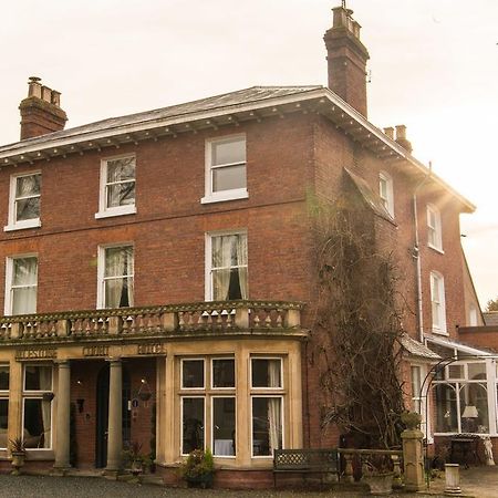ホテル Aylestone Court ヘレフォード エクステリア 写真