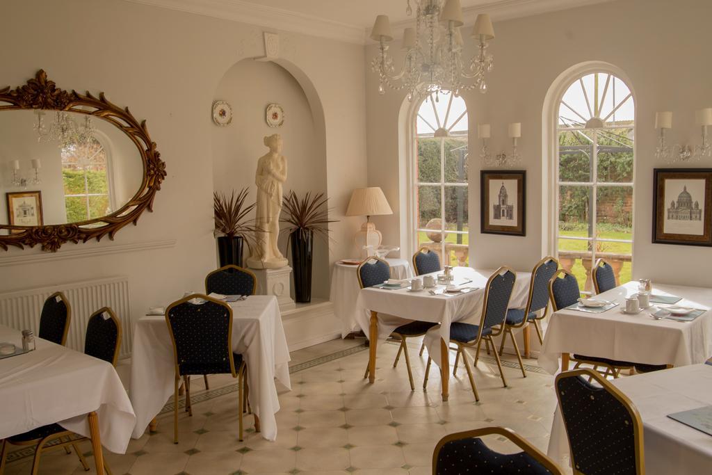 ホテル Aylestone Court ヘレフォード エクステリア 写真